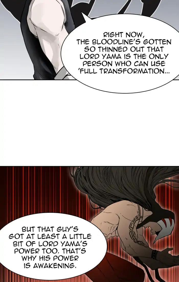 Tower of God - episode 425 - 59