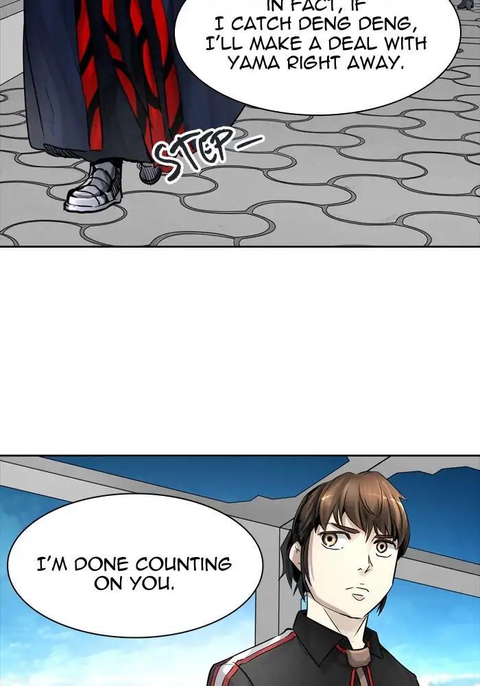 Tower of God - episode 427 - 50