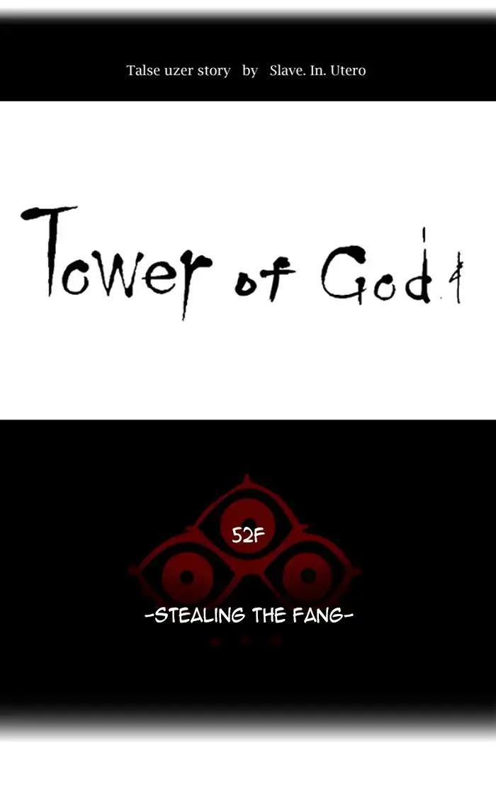 Tower of God - episode 430 - 10