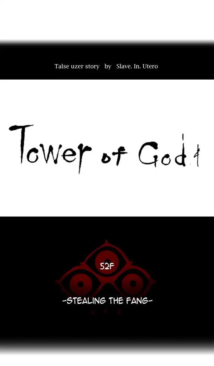 Tower of God - episode 431 - 16