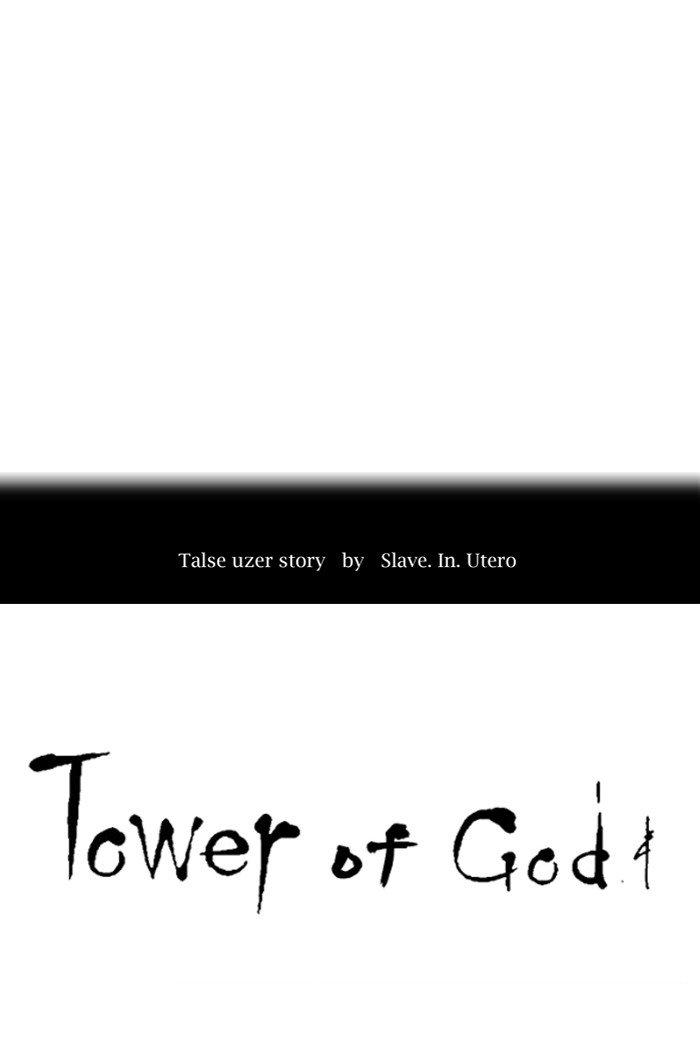 Tower of God - episode 435 - 8