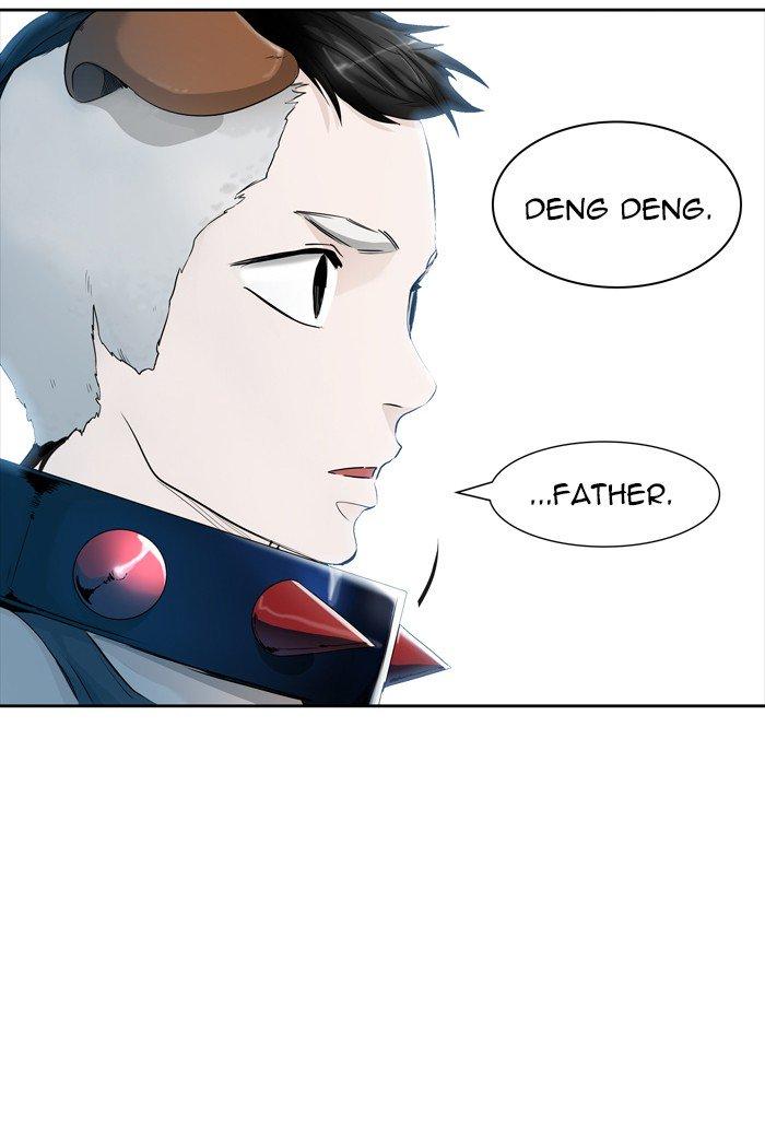 Tower of God - episode 435 - 15