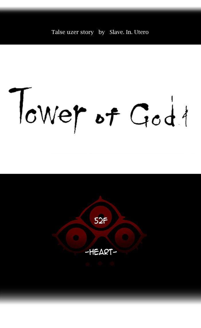 Tower of God - episode 436 - 12