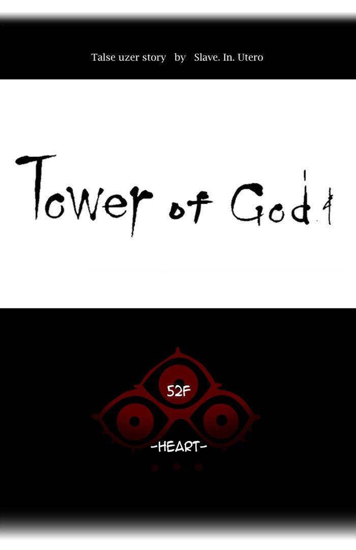 Tower of God - episode 437 - 12