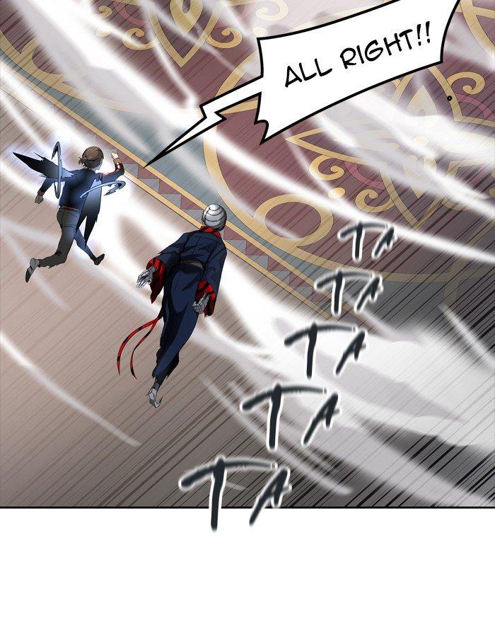 Tower of God - episode 437 - 74