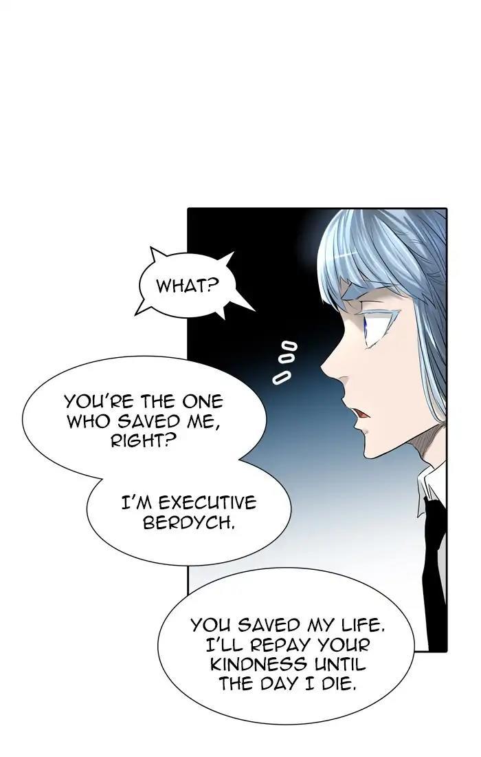 Tower of God - episode 440 - 42