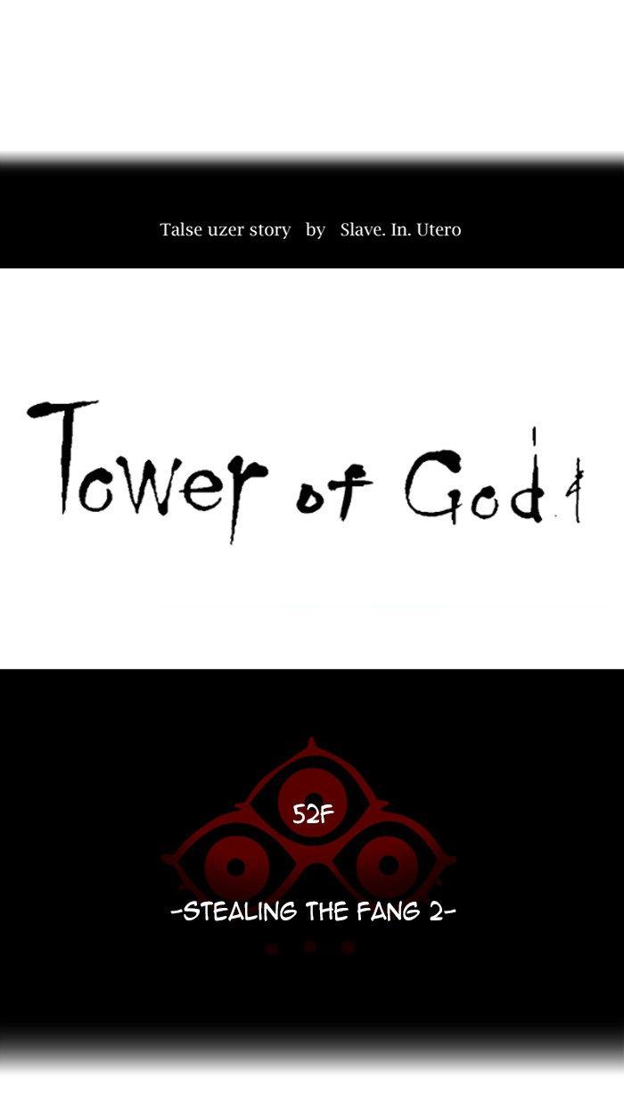 Tower of God - episode 441 - 8