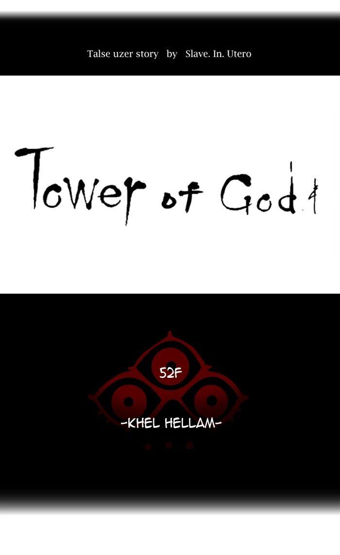 Tower of God - episode 446 - 6