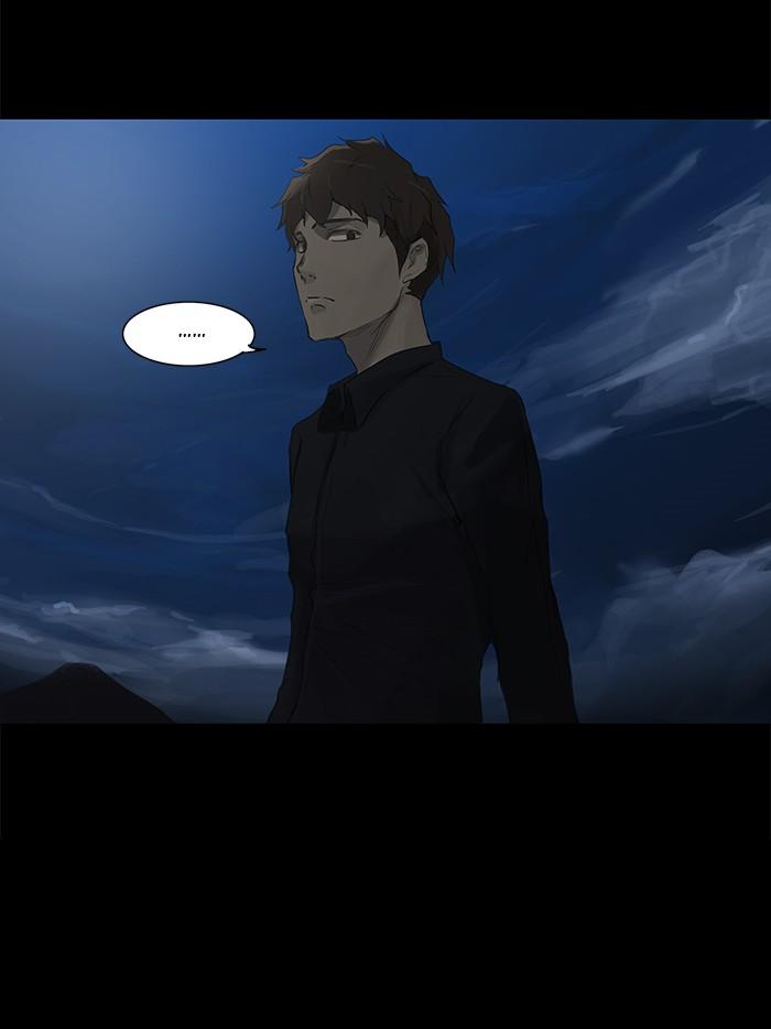 Tower of God - episode 115 - 40