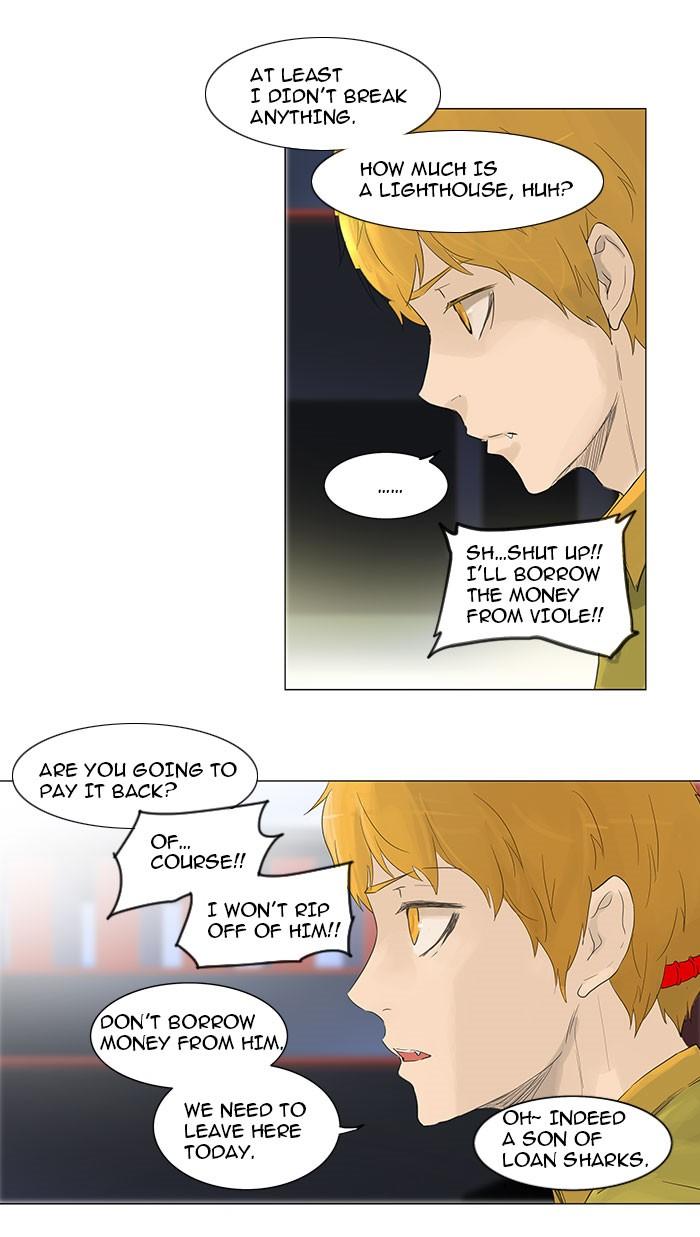 Tower of God - episode 115 - 17