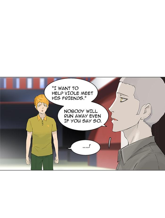 Tower of God - episode 115 - 24