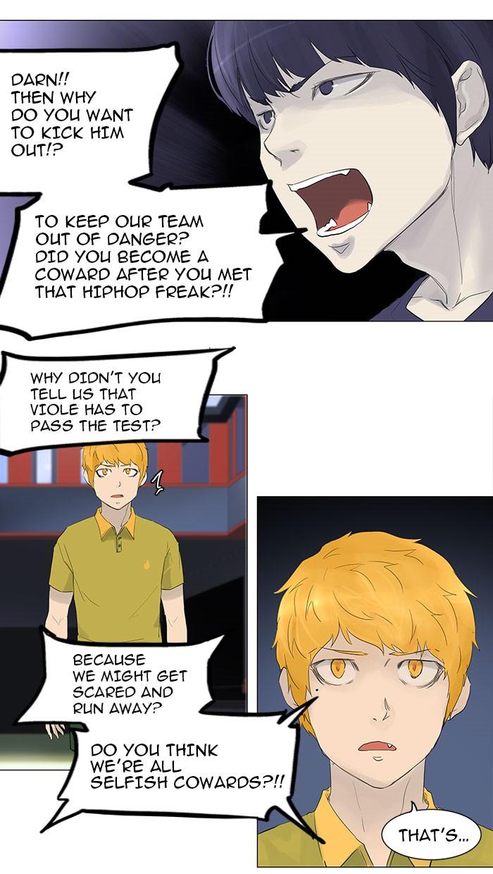 Tower of God - episode 115 - 23