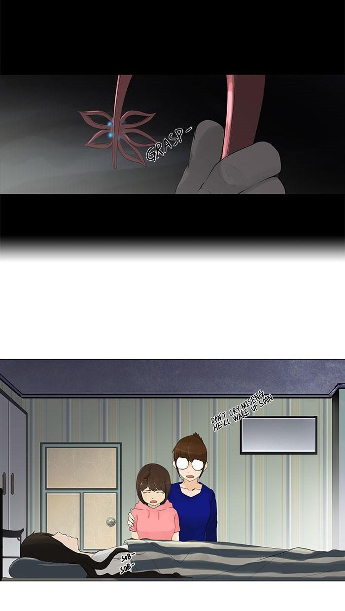 Tower of God - episode 115 - 33