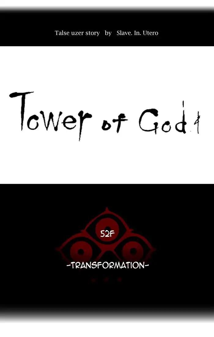 Tower of God - episode 448 - 5