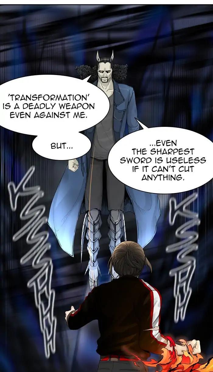 Tower of God - episode 448 - 23