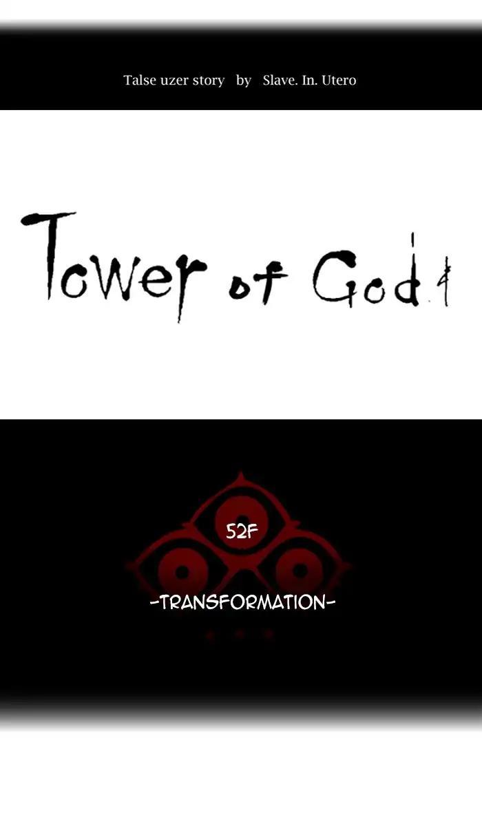 Tower of God - episode 449 - 11