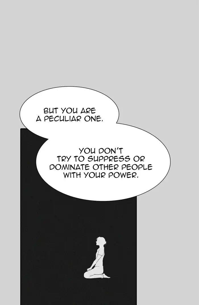 Tower of God - episode 449 - 118