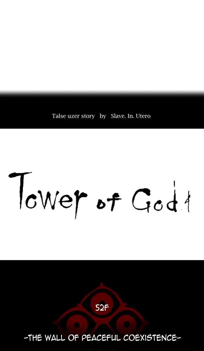 Tower of God - episode 453 - 6