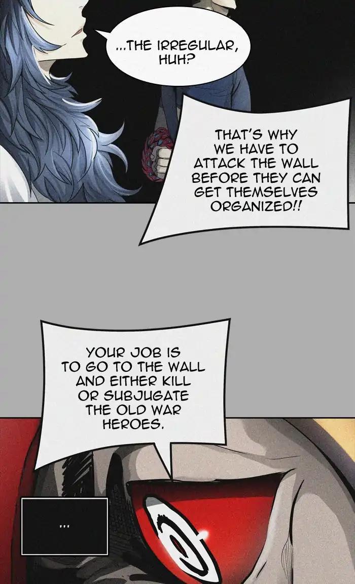 Tower of God - episode 455 - 106