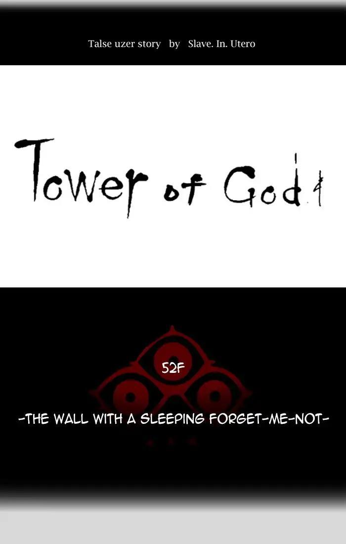 Tower of God - episode 458 - 11