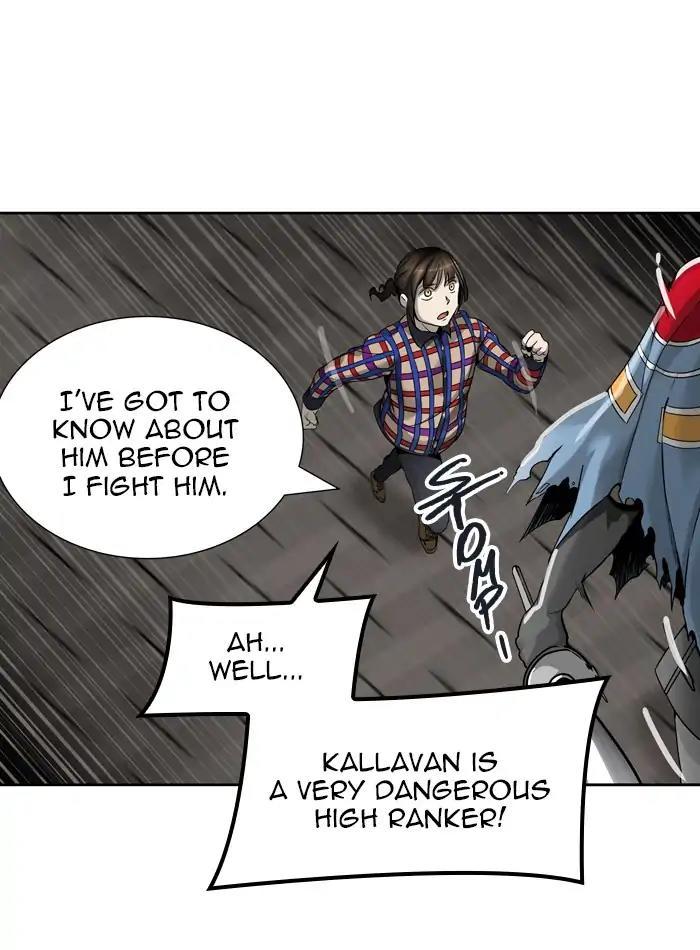 Tower of God - episode 459 - 83