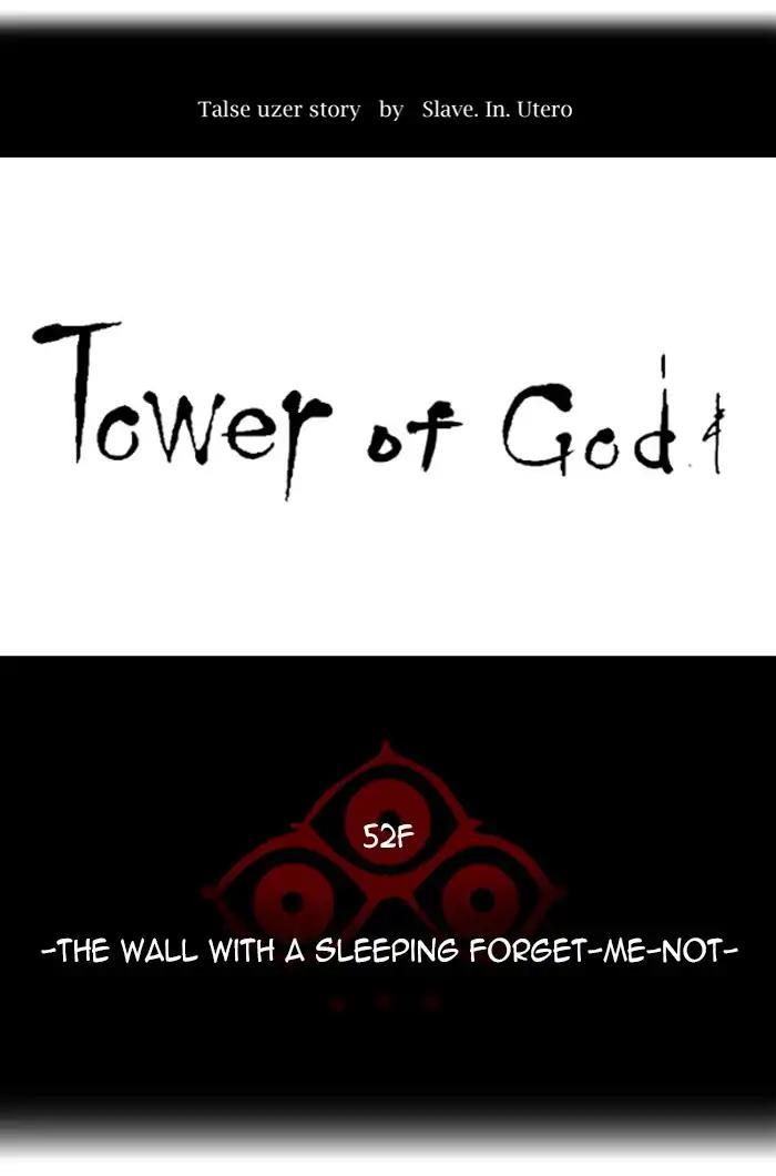 Tower of God - episode 459 - 13