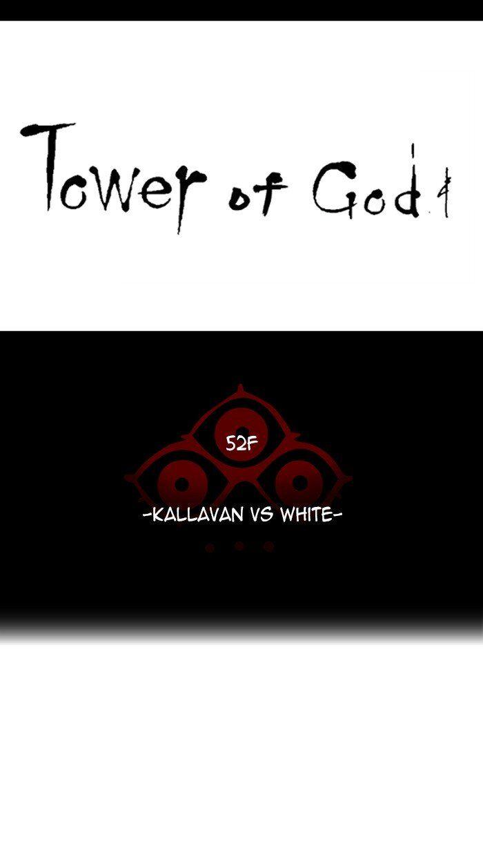 Tower of God - episode 462 - 7