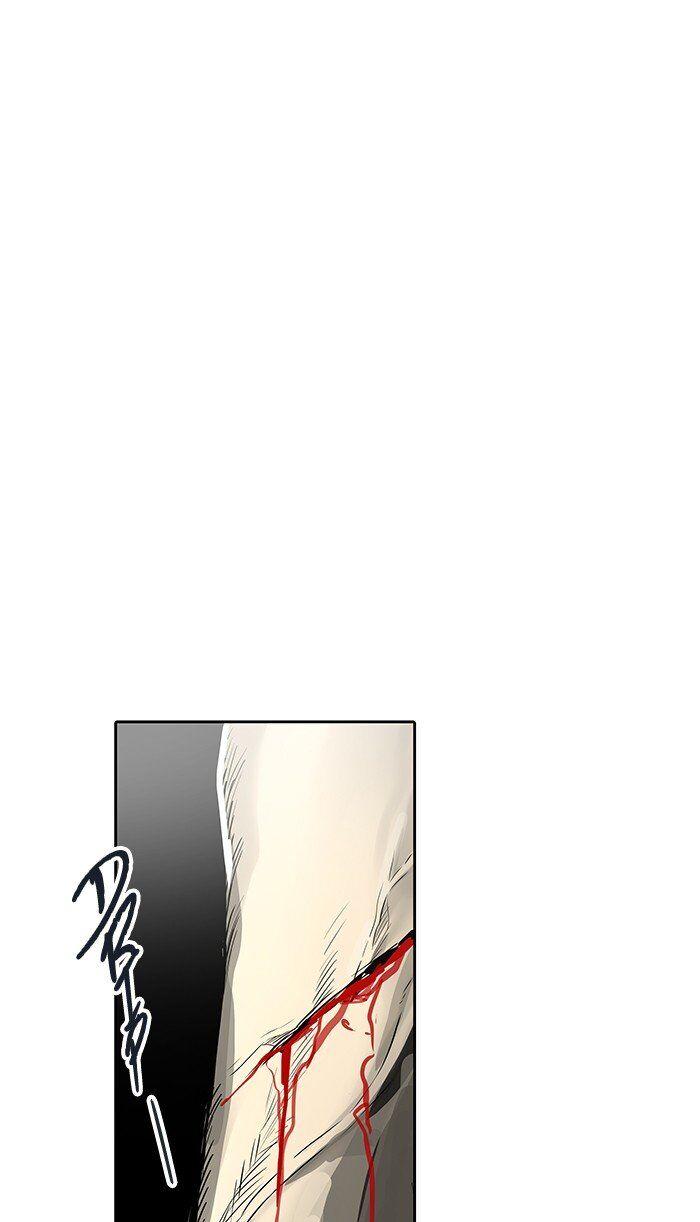 Tower of God - episode 462 - 14