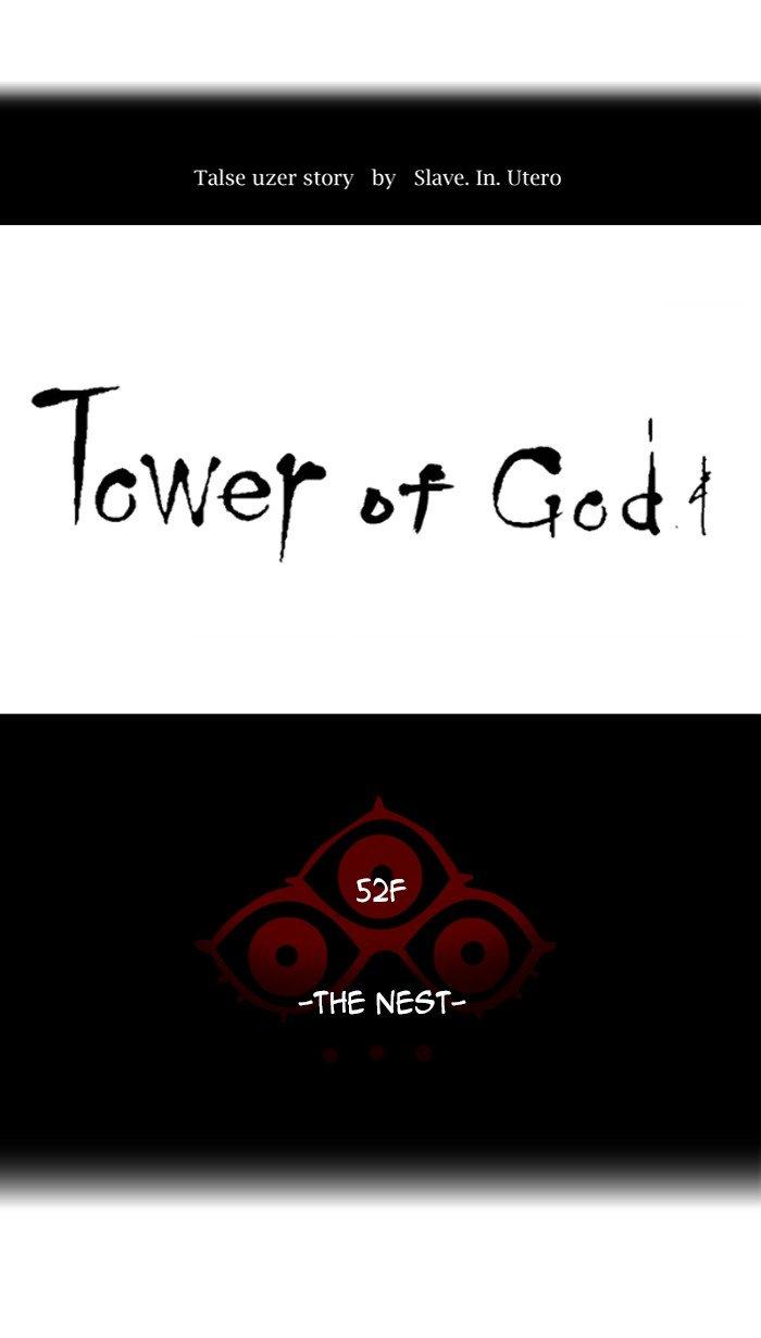 Tower of God - episode 469 - 19