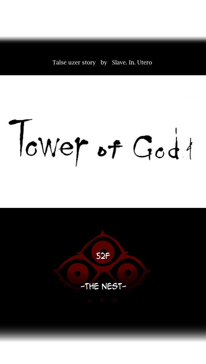 Tower of God - episode 470 - 8