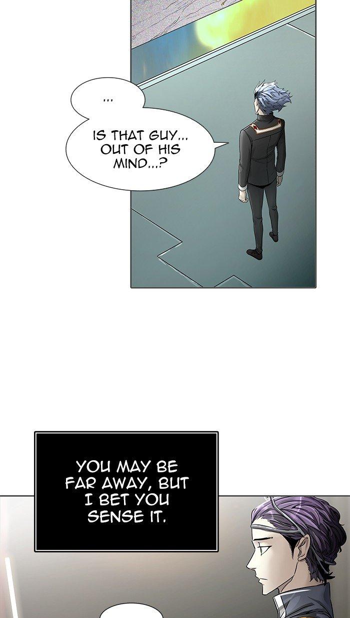 Tower of God - episode 470 - 77