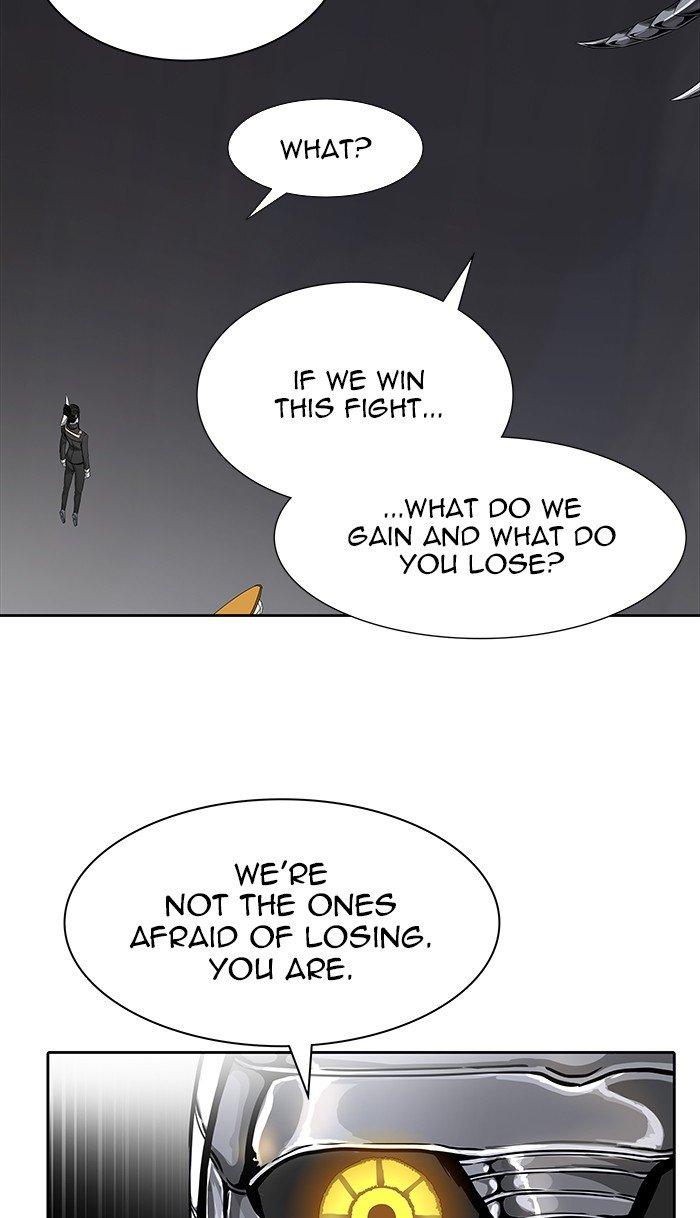 Tower of God - episode 471 - 27