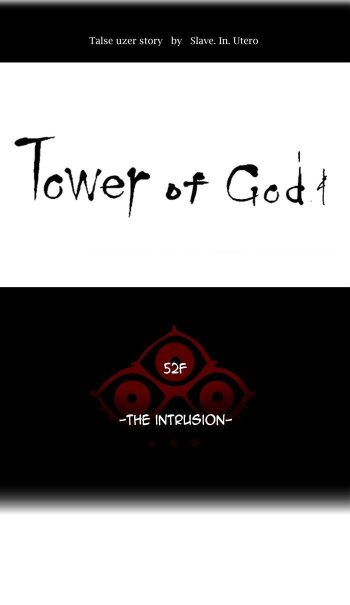 Tower of God - episode 473 - 13