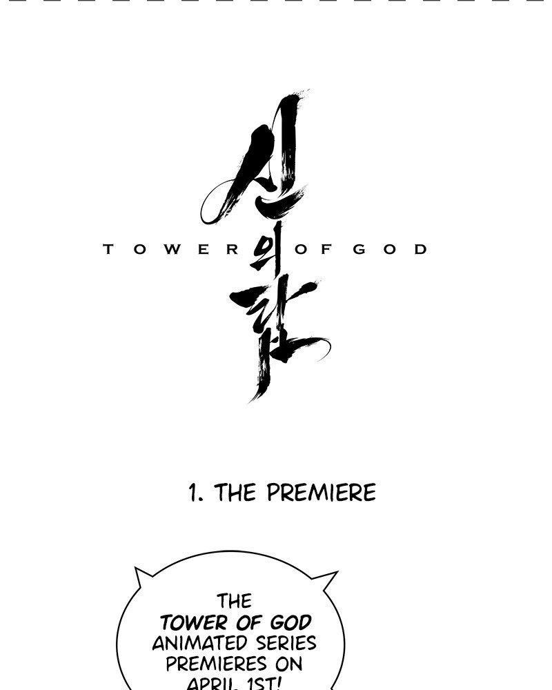 Tower of God - episode 474 - 122