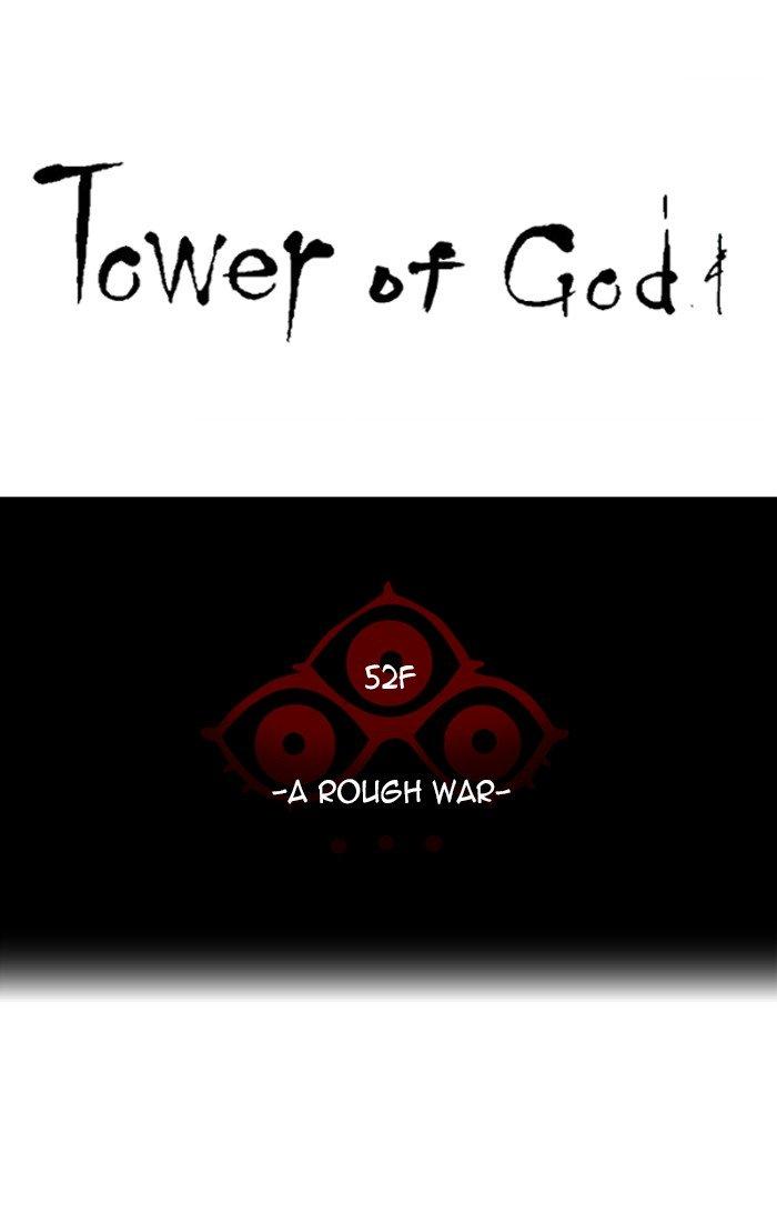 Tower of God - episode 477 - 14