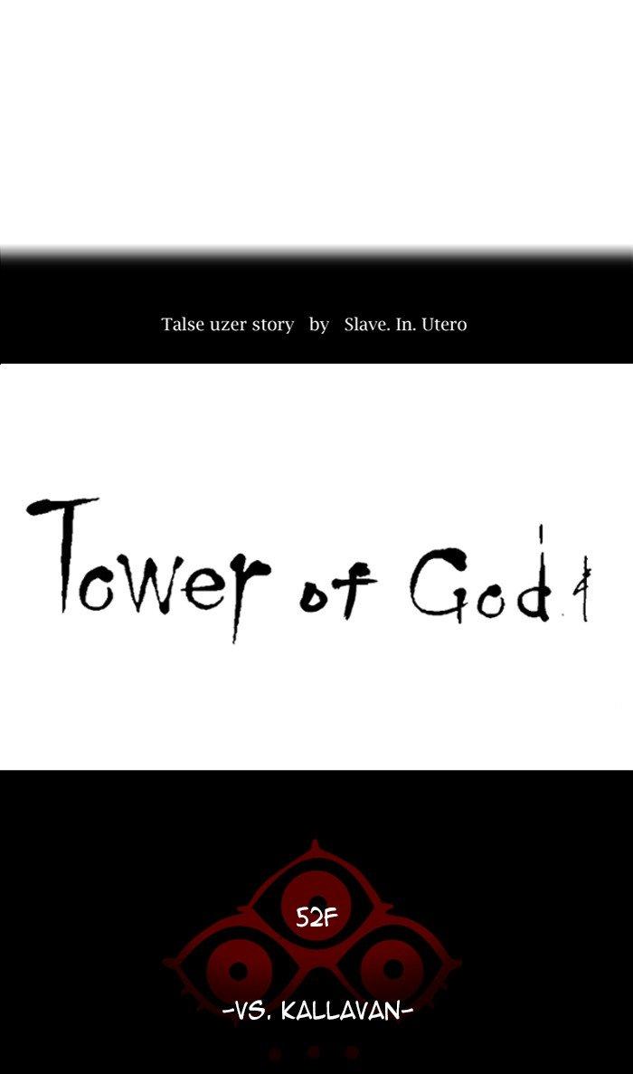 Tower of God - episode 478 - 13