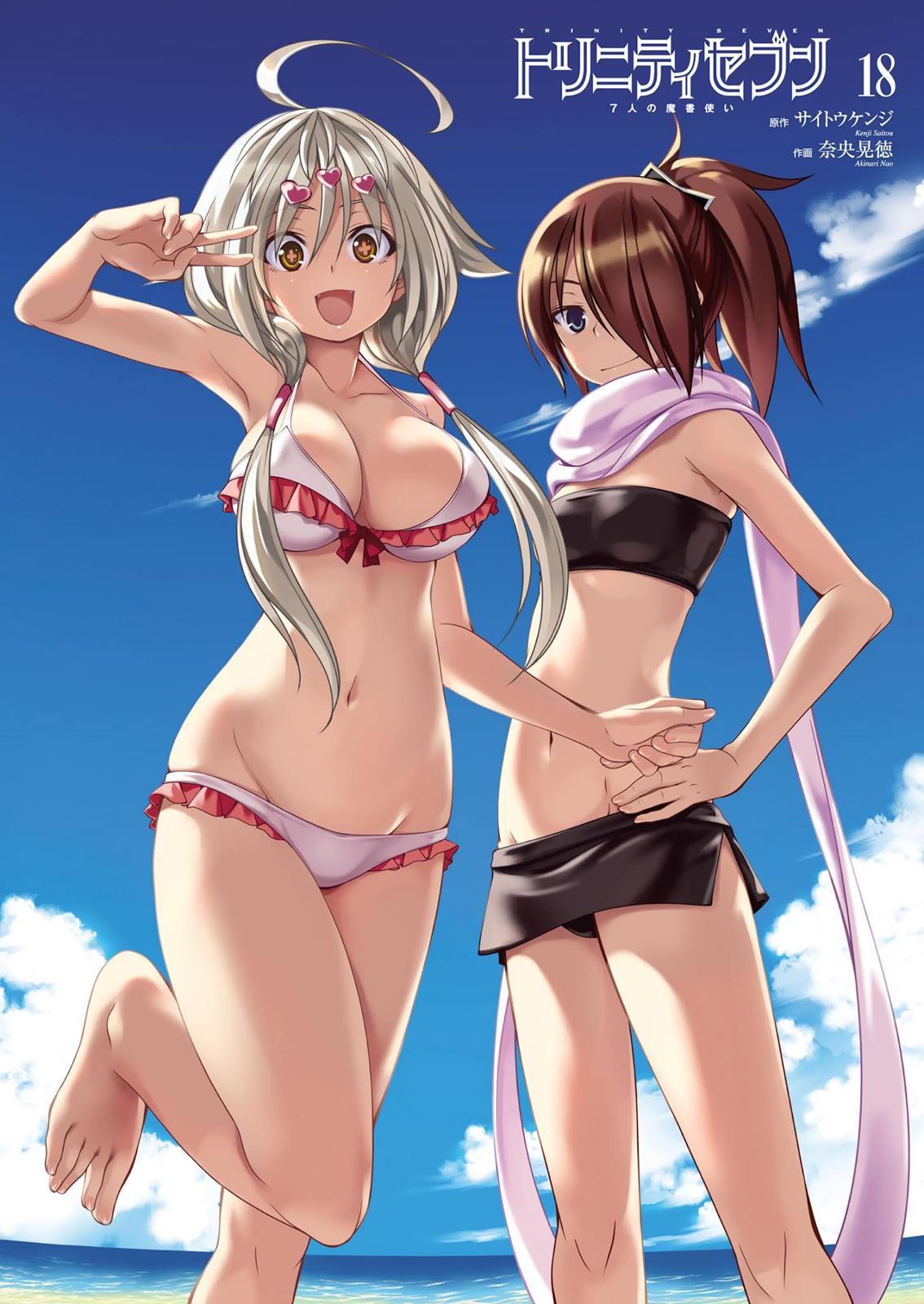 Trinity Seven - episode 83 - 3