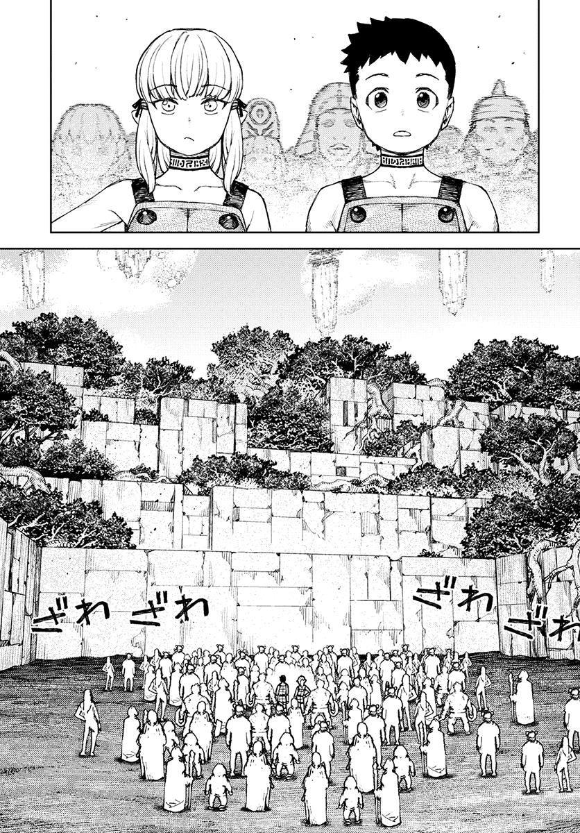 Tsugumomo - episode 157 - 3