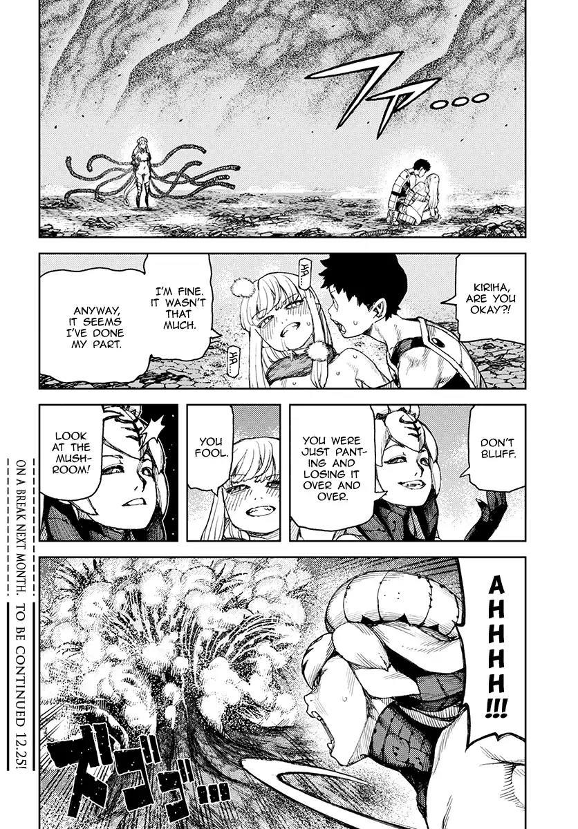 Tsugumomo - episode 163 - 32