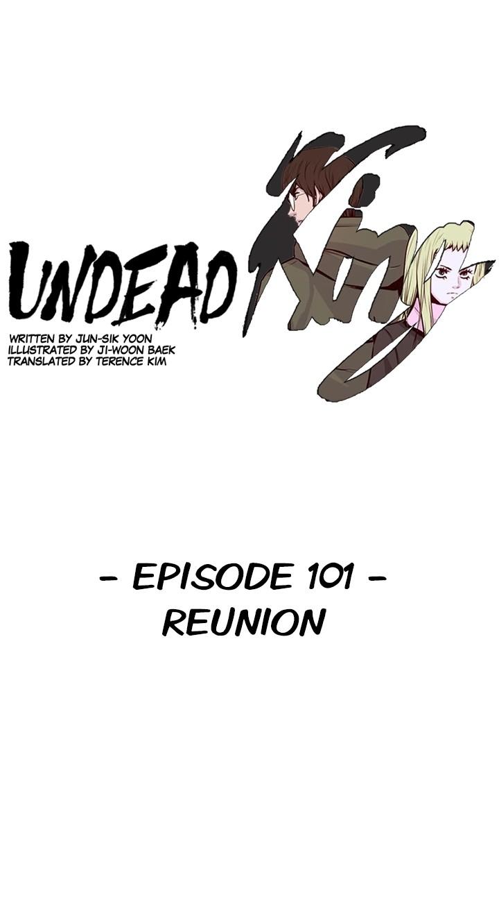 Undead King - episode 101 - 0