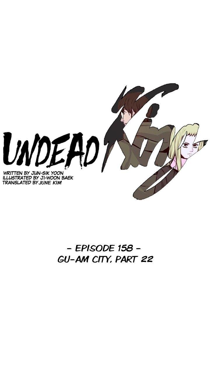 Undead King - episode 158 - 0