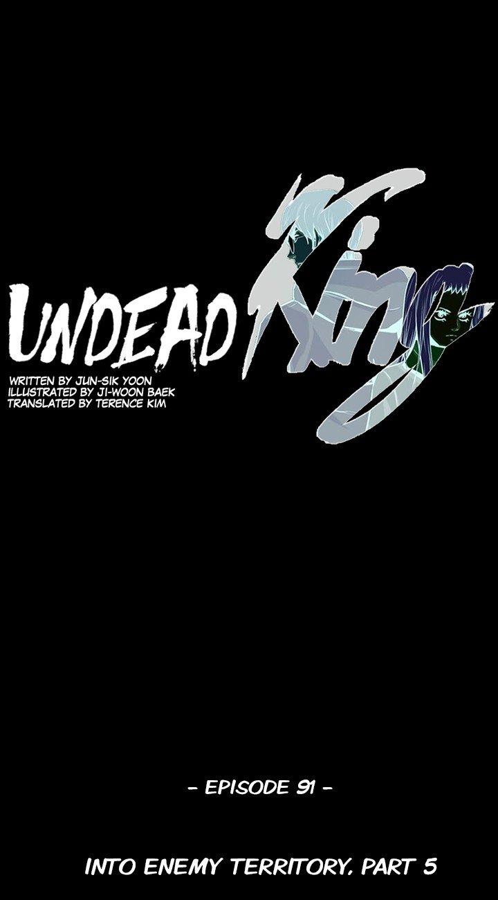 Undead King - episode 91 - 0