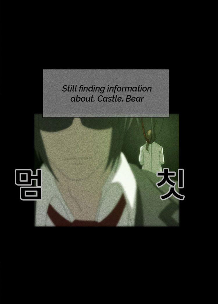 Under City Manhwa - episode 9 - 25