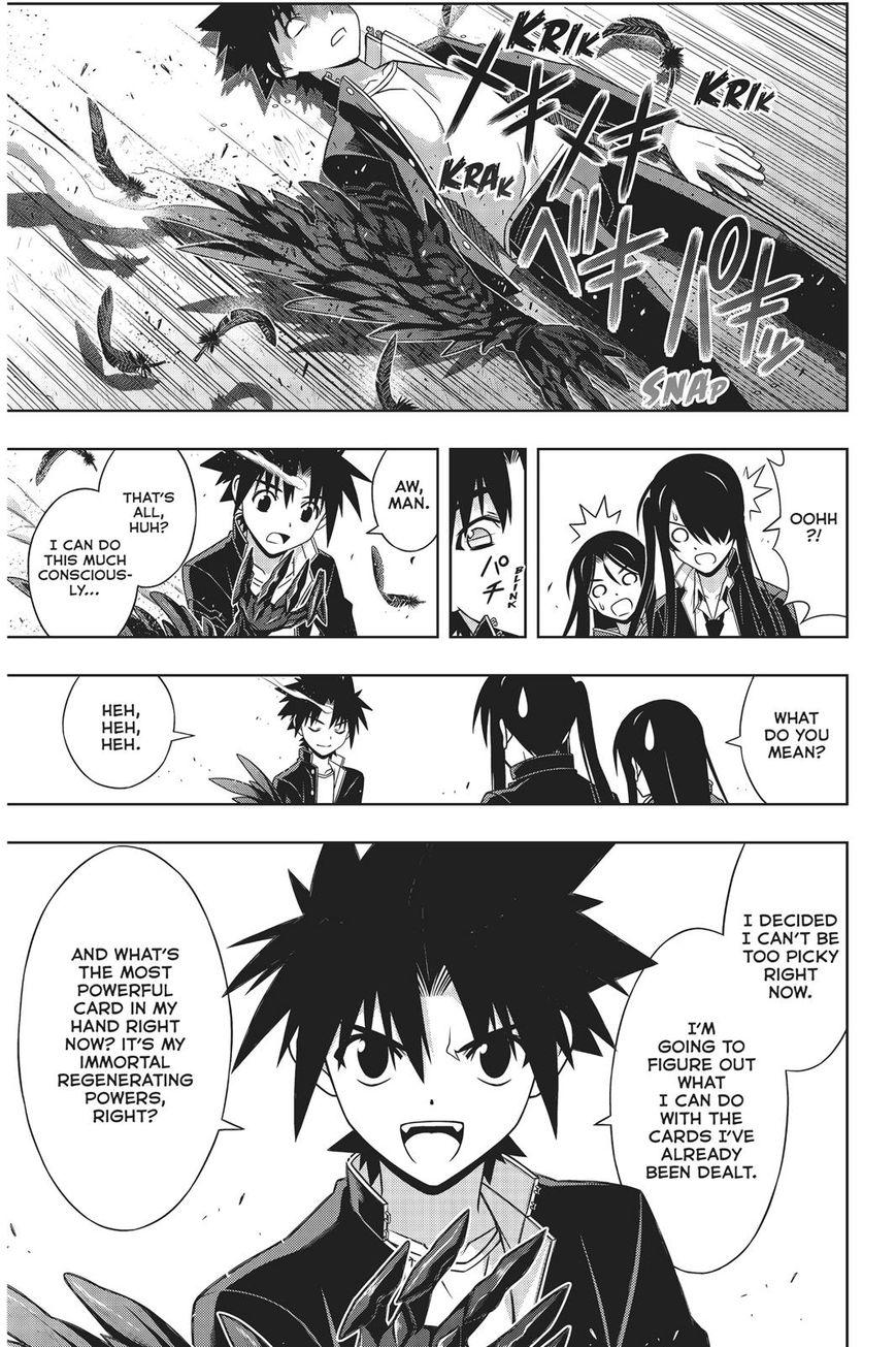 UQ Holder! - episode 158 - 24