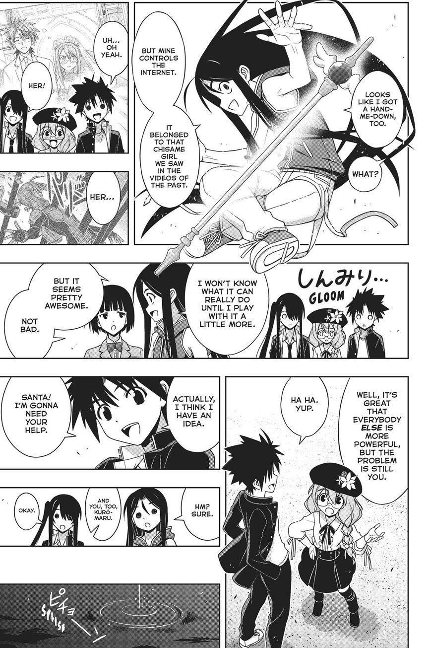 UQ Holder! - episode 158 - 7