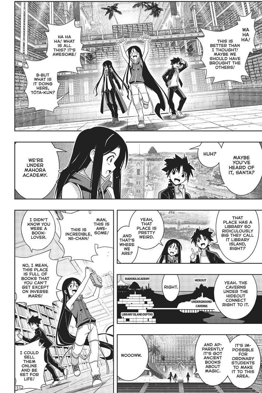 UQ Holder! - episode 158 - 11