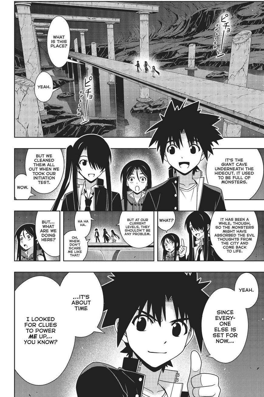 UQ Holder! - episode 158 - 8