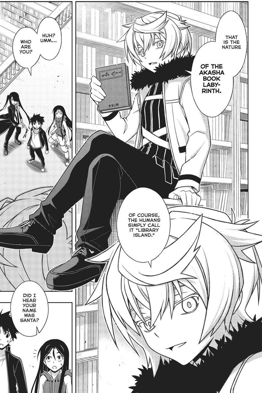 UQ Holder! - episode 158 - 16