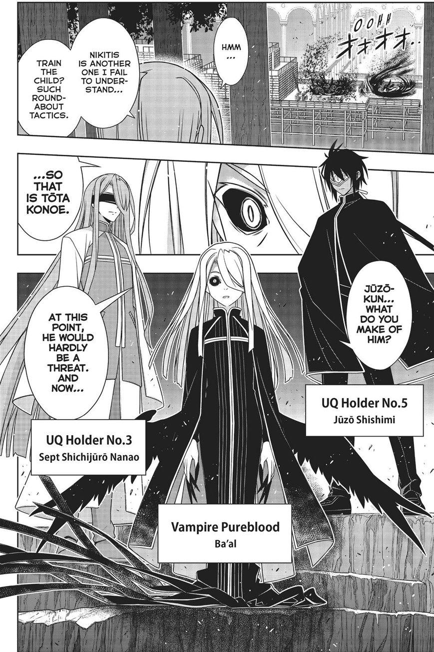 UQ Holder! - episode 158 - 36