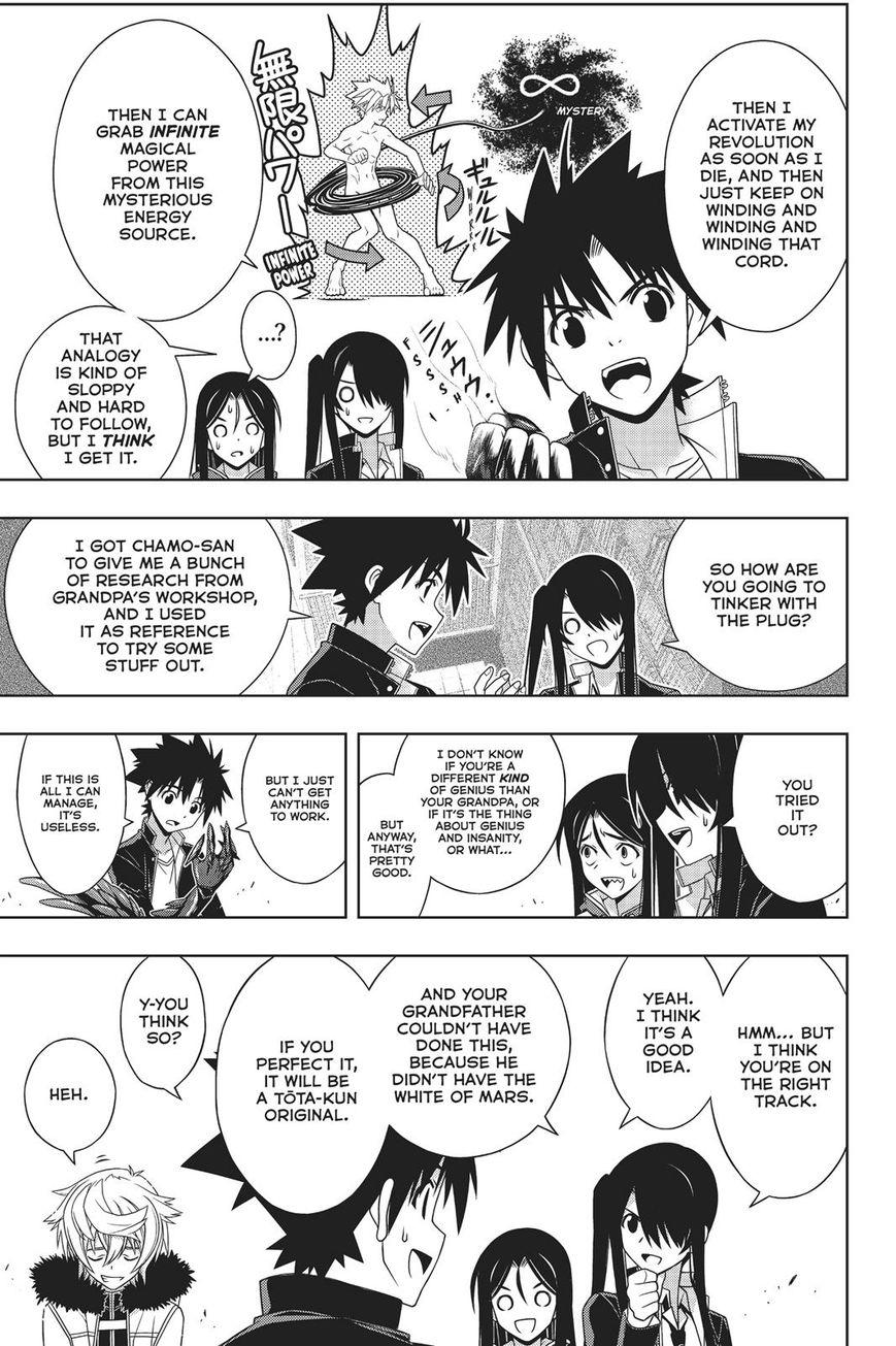 UQ Holder! - episode 158 - 26